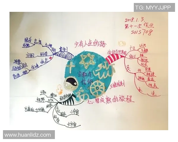 林葳的成长之路与人生哲学探讨：从平凡到卓越的心灵旅程