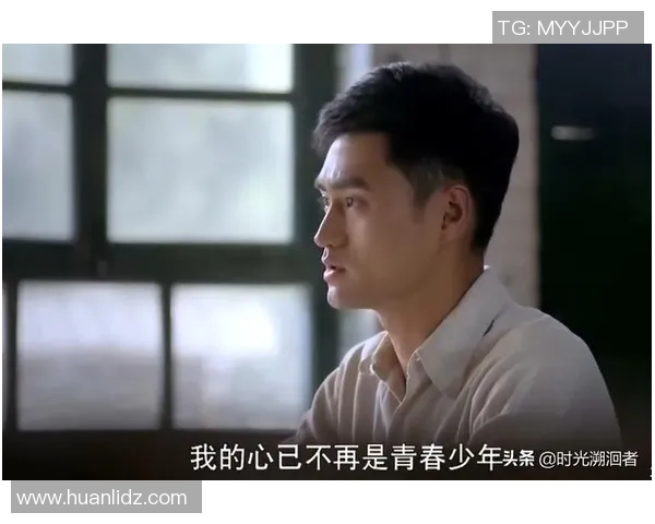 李添荣的成长之路:从平凡少年到杰出人才的励志故事 李添荣的成长之路:从平凡少年到杰出人才的励志故事