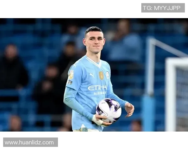 福登的崛起之路：从青训小将到英超明星的华丽转身