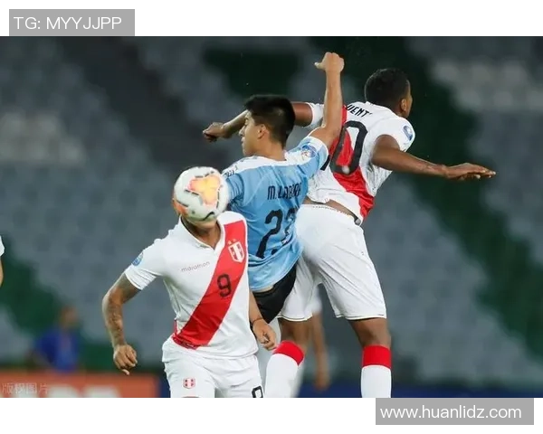 秘鲁与乌拉圭足球对决全方位分析及战术解析 秘鲁与乌拉圭足球对决全方位分析及战术解析