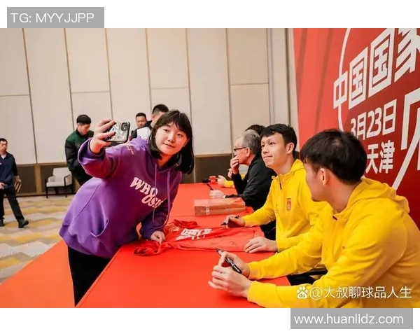 菲律宾与中国足球比赛地点揭晓引发球迷热议与期待 菲律宾与中国足球比赛地点揭晓引发球迷热议与期待