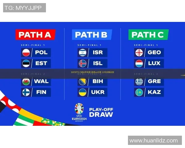 雄鹿与活塞季后赛精彩对决全场录像回放分析与精彩瞬间解读 雄鹿与活塞季后赛精彩对决全场录像回放分析与精彩瞬间解读