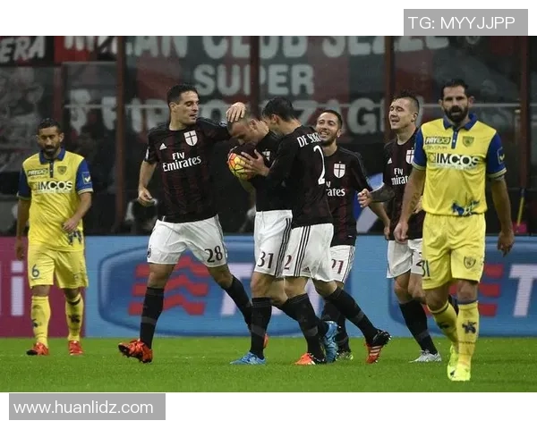 AC米兰与切沃精彩对决直播全程回顾及赛后分析