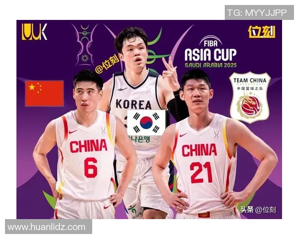 中国与韩国篮球对抗赛回顾2017年11月精彩瞬间与赛场表现分析 中国与韩国篮球对抗赛回顾2017年11月精彩瞬间与赛场表现分析