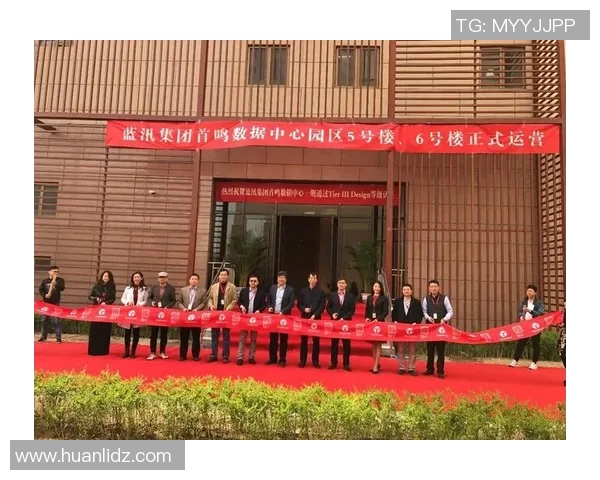 北京足球队运营策略分析与成败经验总结探讨