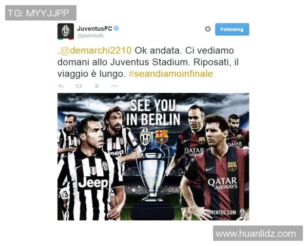 巴萨与尤文在美国的激情对决引发全球球迷热议与期待