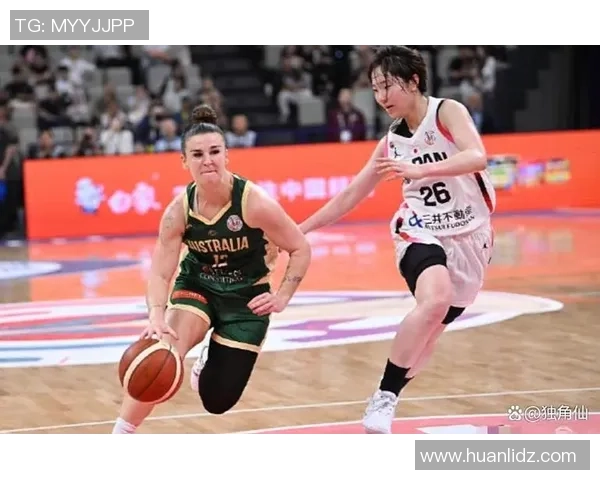日本女篮与土耳其女篮激战正酣谁将赢得这场巅峰对决