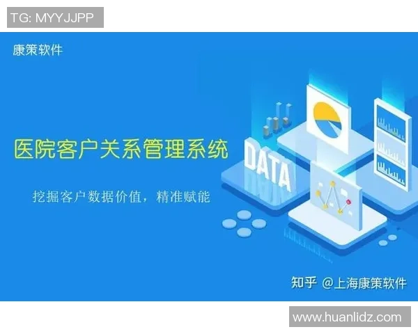 杭州攀岩队协作表现数据分析揭示团队配合的关键因素与提升策略 杭州攀岩队协作表现数据分析揭示团队配合的关键因素与提升策略