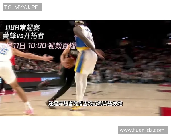 河床与梅尔加精彩对决直播视频回放与分析分享 河床与梅尔加精彩对决直播视频回放与分析分享