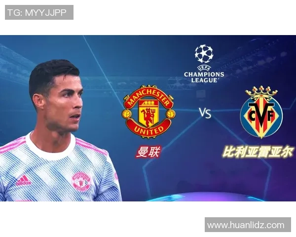 欧冠激战瓦伦西亚迎战曼联谁能在这场巅峰对决中笑到最后