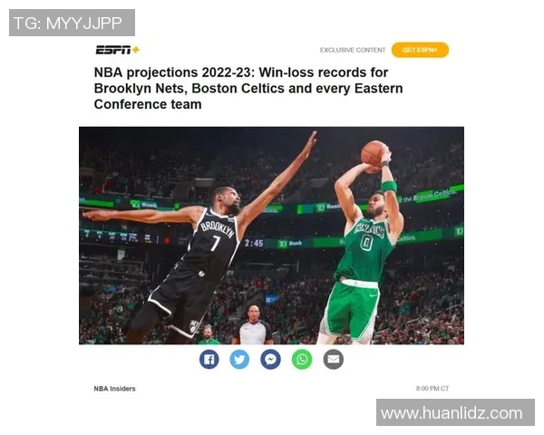 篮网与76人对决历史战绩分析及近期表现总结