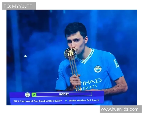 罗德里在曼城的崛起之路与未来展望分析