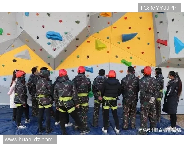 攀岩精神的力量：深入解析北京攀岩队的心理素质与挑战应对策略