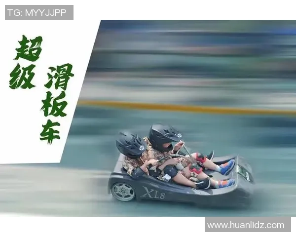 重庆滑板队攻势升级揭秘：技术革新与团队协作的完美结合